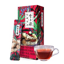 李子柒 姜茶红糖水生姜汁枣茶冲饮小包袋装批发