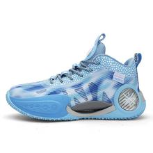安踏水花4 la氮科技篮球鞋男子夏季低帮回弹缓震实战汤普森kt鞋子