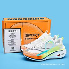 5码】李宁云5代跑鞋,鞋面轻微污渍上脚无视,原盒包装_阿里巴巴找货