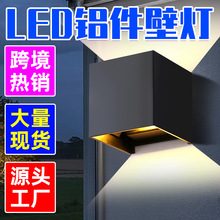 户外庭院壁灯led双面发光防水外墙灯花园别墅围墙照明灯节能超亮