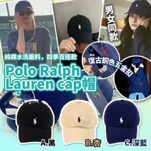 原厂RL日单男女情侣棉质棒球帽polo运动刺绣小马标遮阳经典潮流鸭