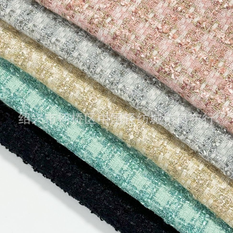 粗花呢编织无纺棉格子小香风 奢华银丝亮丝秋冬西装法式套装裙装