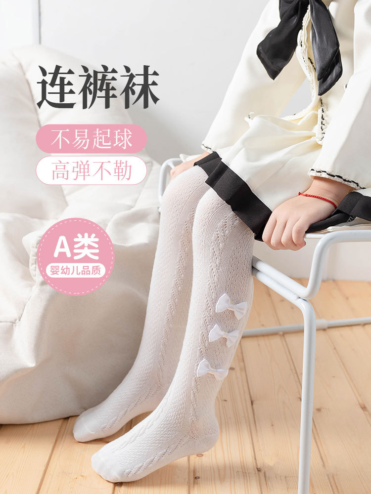 Spring and Autumn Girls Mesh Panty-Hose Children's Hollow Bow Lolita White Leggings Cute Korean Stockings