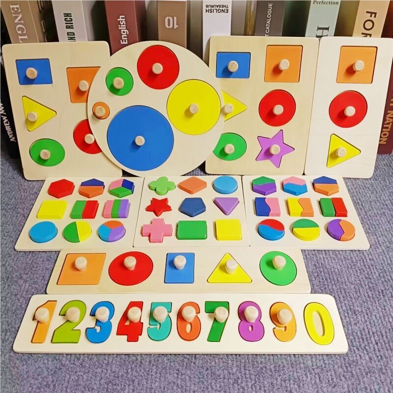 Montessori Teaching Aids Geometric Figure Panel Intelligence Puzzle Puzzle round Shape Matching Cognition Early Childhood Educational Toys