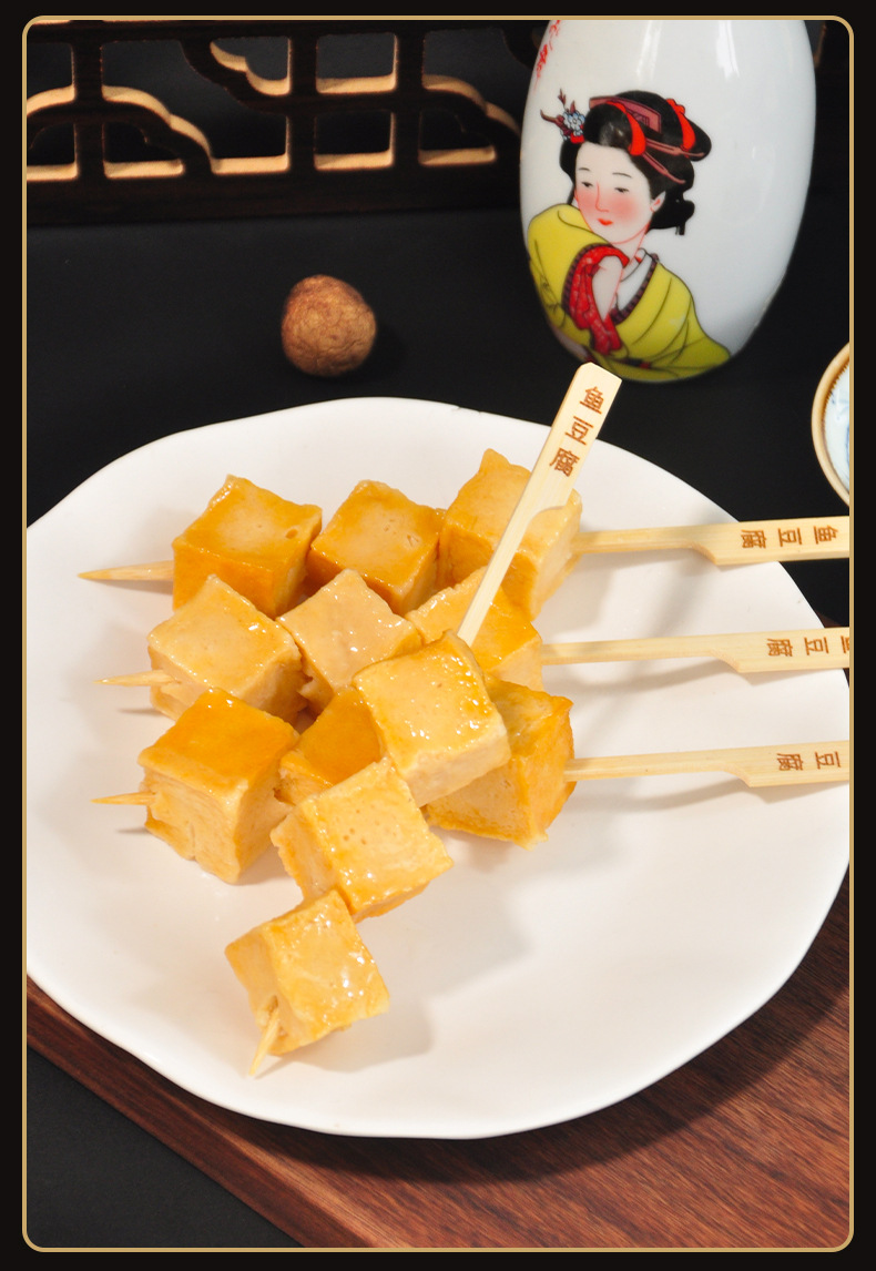 佰腾【鳕鱼鱼豆腐】厂家直供关东煮火锅食材便利店餐饮速冻食品