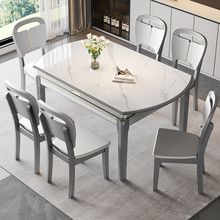 轻奢亮光岩板餐桌椅组合家用小户型吃饭桌现代简约子伸缩折叠餐桌