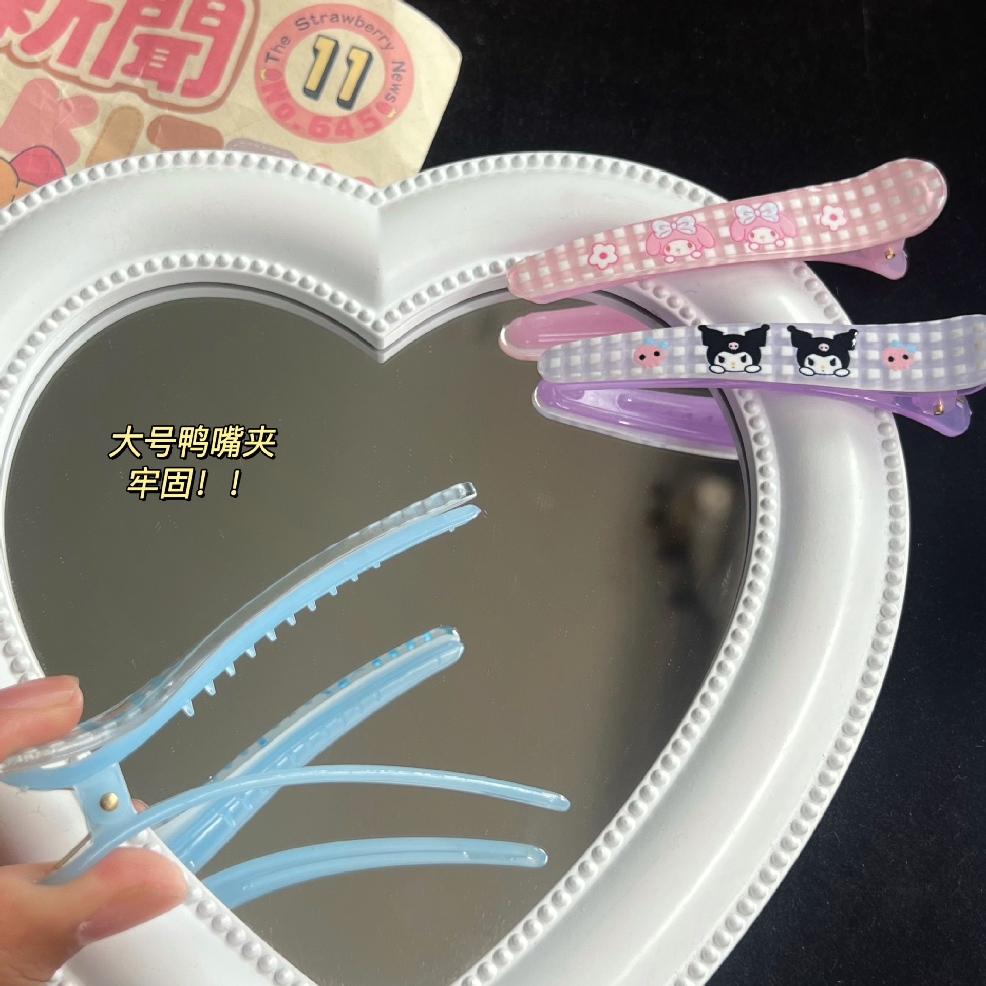 Cute Plaid Sanrio Tweezers Practical in Pretty Girl Heart Bang Clip Cartoon Barrettes All-Match and Sweet Headdress