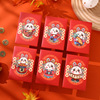 new pattern Year of the Rabbit Cartoon Red envelope new year Zodiac Envelope Happy New Year Yasui package originality Cartoon Red envelopes