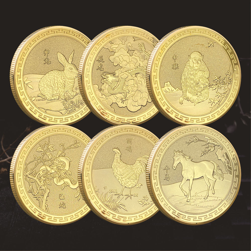 新款 泰山十二生肖纪念币 金属浮雕镀金纪念章 公司会销礼品制作