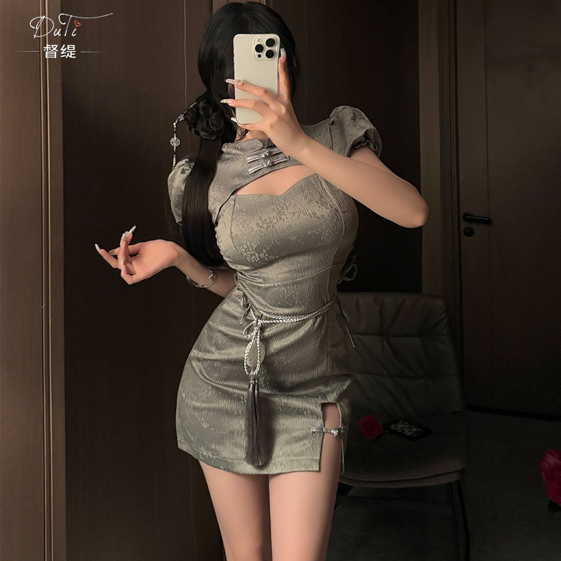 郑伟红的头像