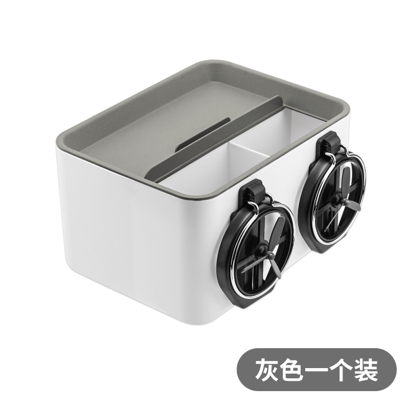 Vehicle Storage Box Multi-Function Armrest Central Control Paper Extraction Box Water Cup Holder Multifunctional Storage Box Glove Box Storage Box