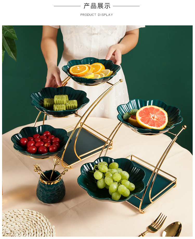 颜色珠点罐 6支树叶叉(绿色),花瓣两层果盘(绿色),花瓣三层果盘(绿色)