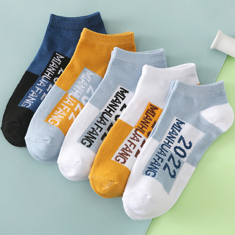 Socks Men's 2022 Spring and Summer New Color Matching Socks Men's Sports Cotton Boat Socks Men Stall Supply Wholesale Men's Socks