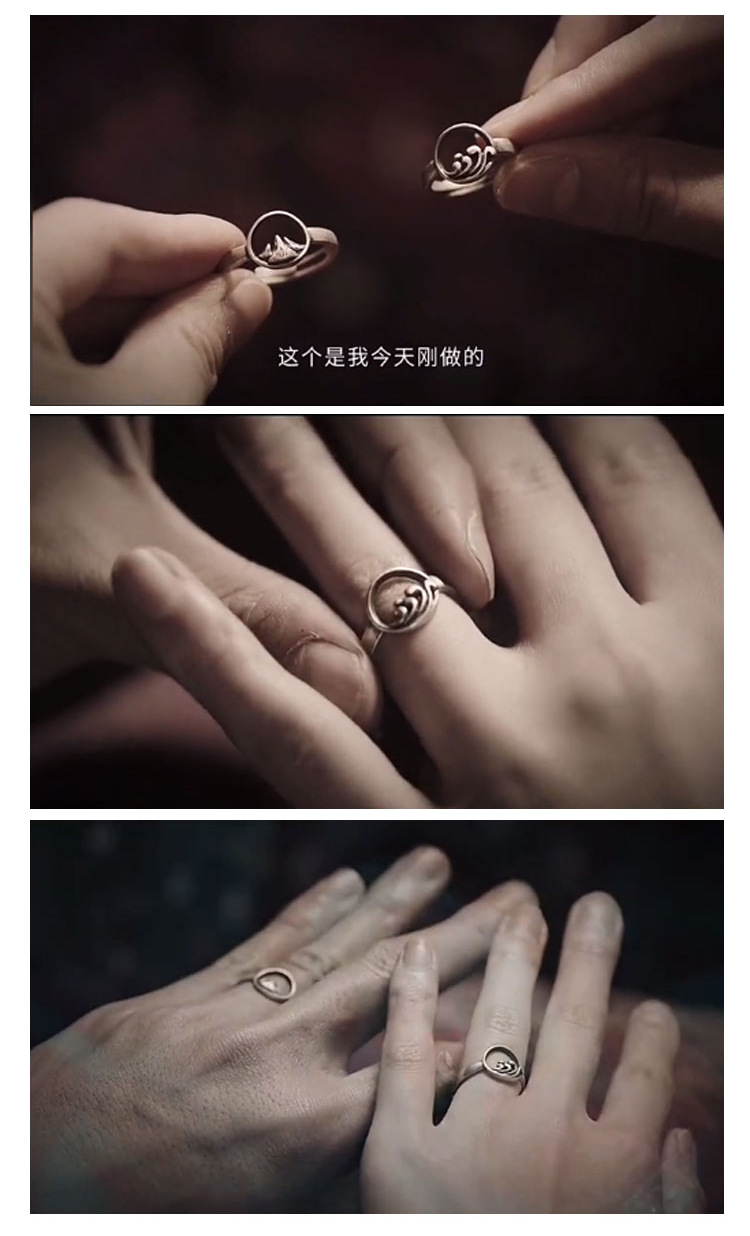 s925银司藤同款山盟海誓情侣戒指男女开口对戒韩版简约情人节礼物
