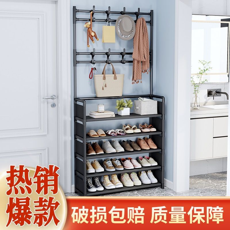 鞋帽架多层鞋架鞋柜门口进门衣帽架学生宿舍出租屋收纳架现代简约
