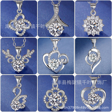 网红爆款向日葵天鹅之恋莫桑石项链女一克拉太阳花女士时尚锁骨链