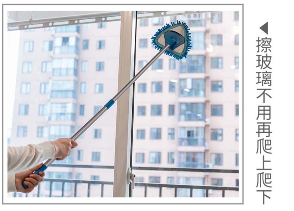 迷你小拖把家用轻便打扫擦墙卫生间厨房天花板瓷砖地墙面清洁.