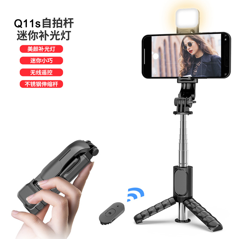 cross-border new arrival q11s mini bluetooth selfie stick with light desktop live stream integrated tripod phone holder