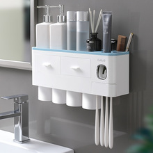 壁挂式牙刷架家用磁吸多用途带抽屉收纳置物架挤牙膏一体洗漱套装