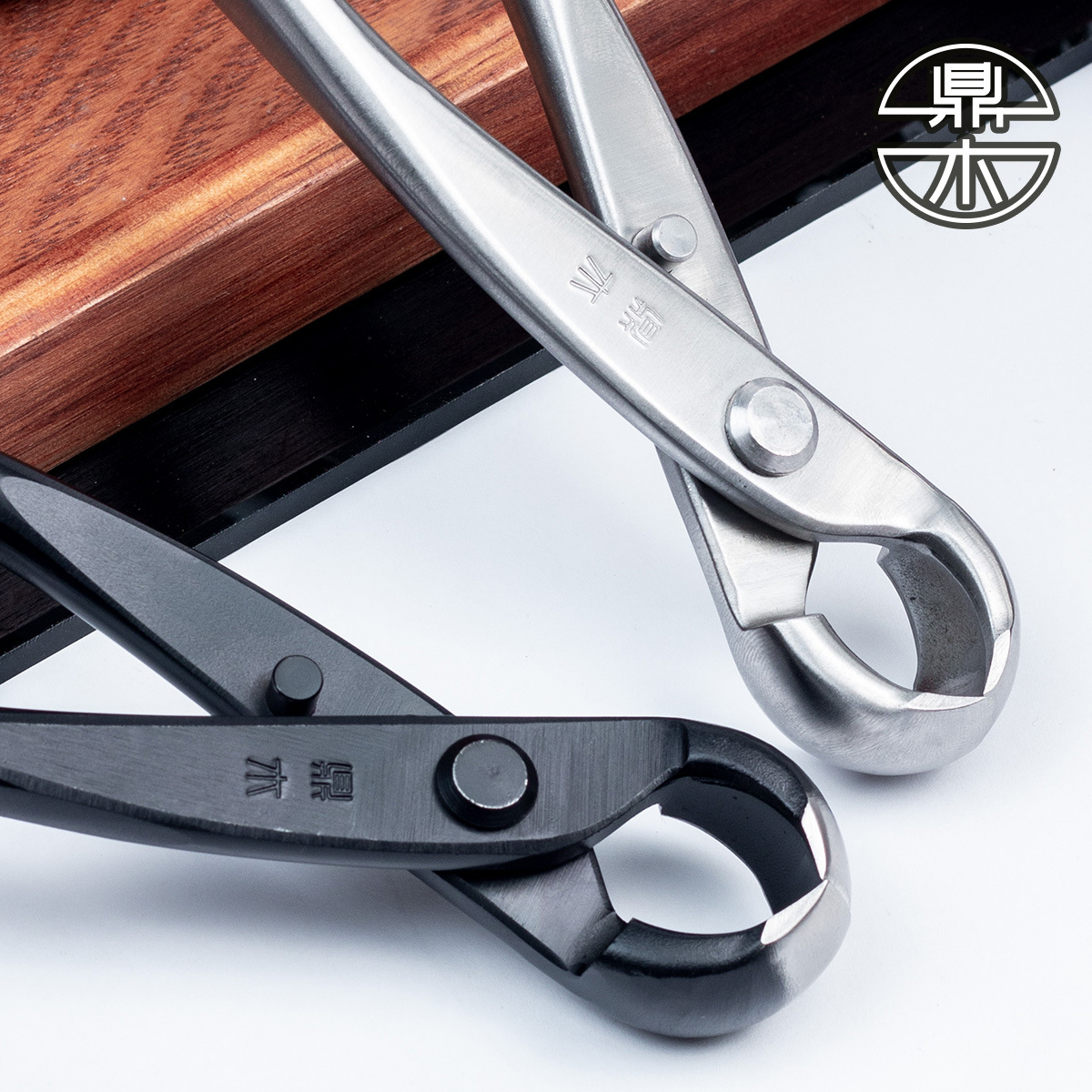 球节剪球形剪盆景修剪造型专用工具球结剪钳专业制作剪刀