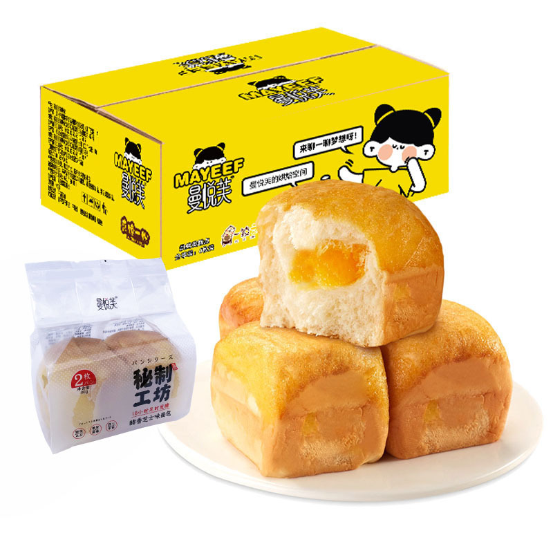 曼悦芙网红芝士味椰蓉面包90g*6包 零食面包代发厂家抖音快手团购