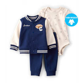 外贸童装春秋季跨境代发宝宝连帽外套长裤长袖哈衣婴幼儿三件套装