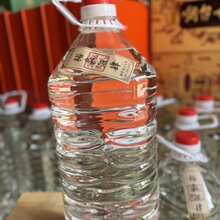 烟台古酿52度原烧酒浓香型纯粮固态法白酒450ml×12瓶 整箱包邮