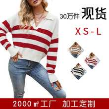 跨境欧美女士毛衣套头polo领sweater2023新款条纹长袖针织上衣