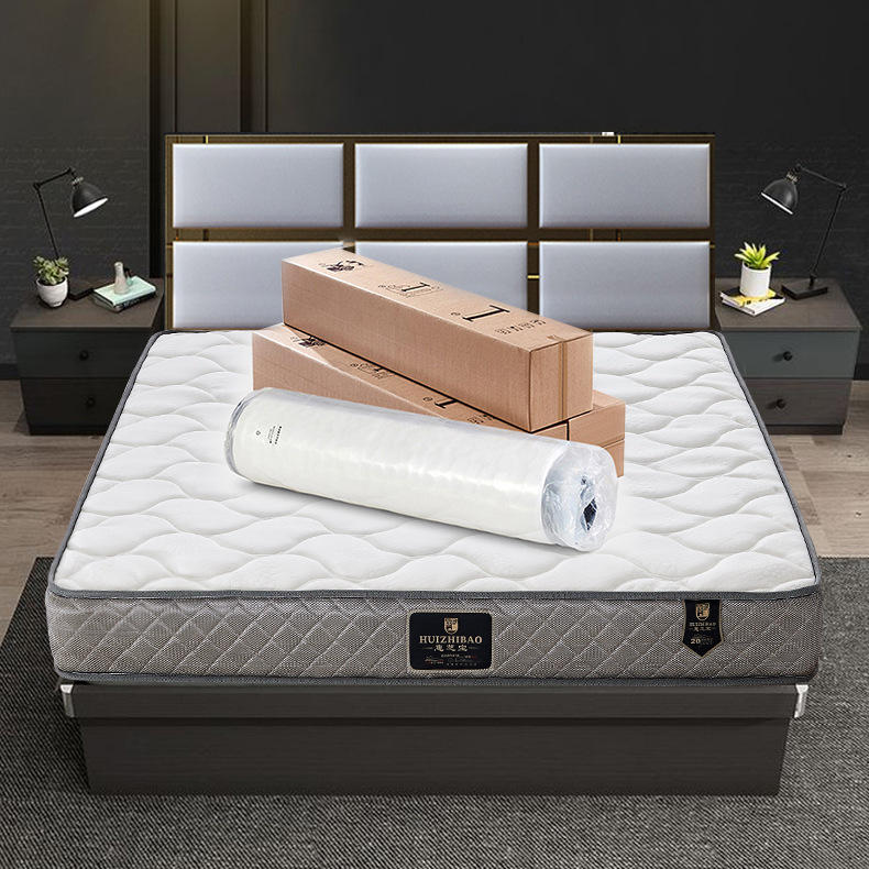 酒店宾馆家用弹簧床垫卷包海绵可折叠床垫宿舍儿童床垫可定制