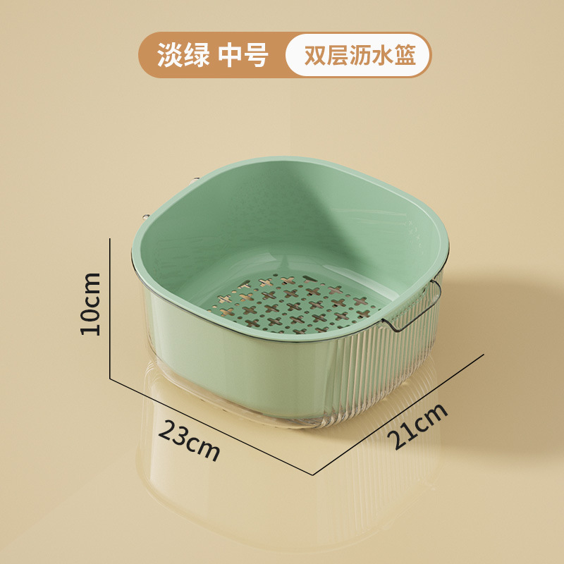 Kitchen Double-Layer Drain Basket Household Washing Vegetable Basket Multi-Functional Thickened Plastic Draining Basin Fruit Colander Drain Basket