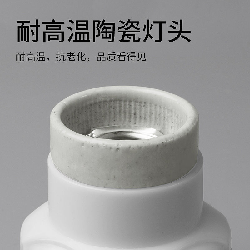 悬吊式e27螺口灯头家装耐高温带陶瓷吊灯口阻燃螺纹吊线灯座配件