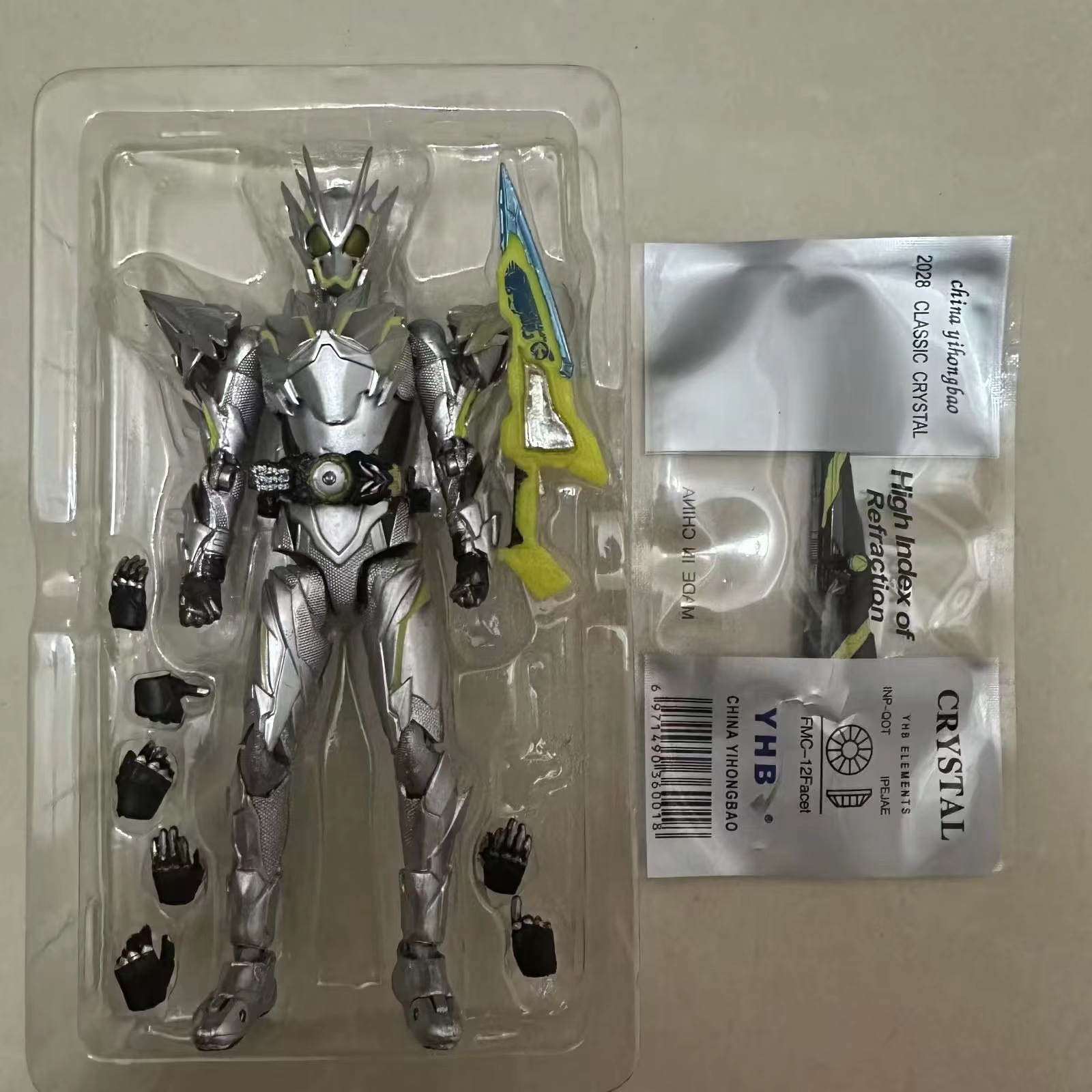 shf魂限 假面骑士zero-one 01零一 金属原子簇蝗虫 可动手办模型