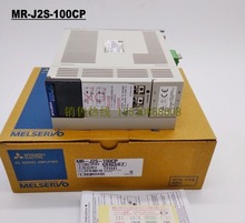 MR-J2S-100CP 1 件交流伺服驱动器 MRJ2S100CP