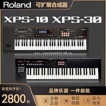 Roland罗兰合成器XPS10/30成人61键电子音乐编曲键盘工可一件代发