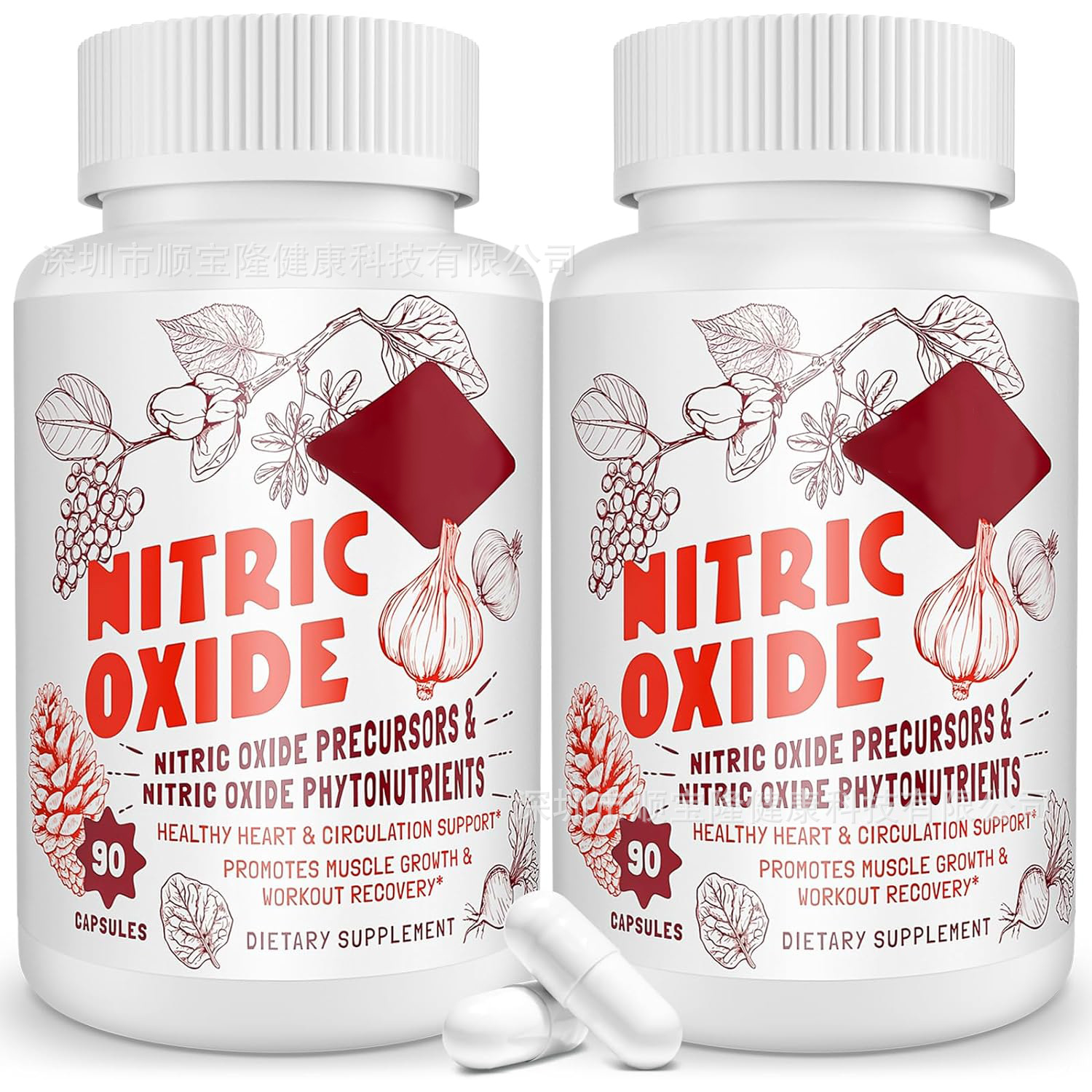 跨境热品 一氧化氮补充剂 nitric oxide supplement 支持o em