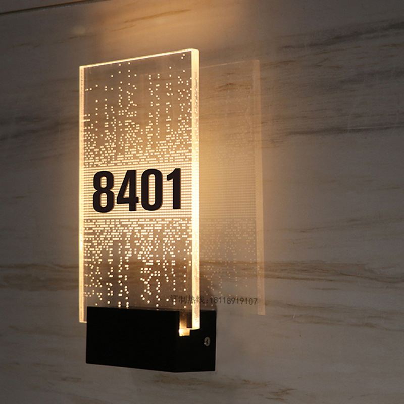 酒店个性发光门牌美容院亚克力门牌号 办公室宾馆led标识牌门牌灯