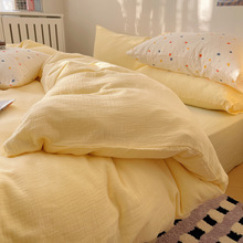 奶油风四件套水洗棉纯色被套菲全棉纯棉儿童床上用品单人床三件套