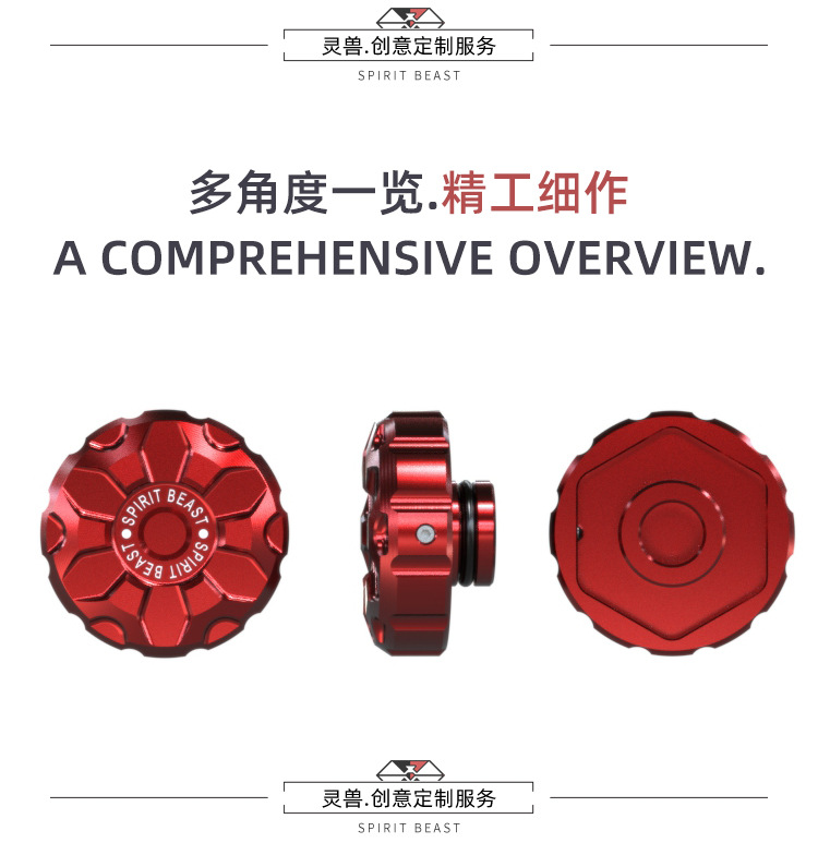 适用本田cb400f上联板螺丝改装灵兽配件cb400x前叉上三星连板螺盖