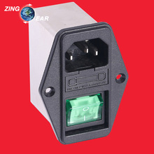 三合一插座滤波器 EMI FIL TER带灯开关单保险电源滤波器CW2C-10A