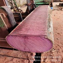 厂家直销紫心木原木 南美紫罗兰板材 家具乐器大板工艺品量大从优