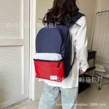 双肩包时尚简约女生大学生书包流行个性男女通用旅游背包手提包