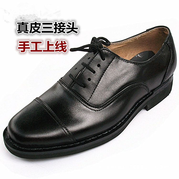牛皮三接头手工上线系带男鞋商务正装皮鞋工作鞋三节头保安鞋