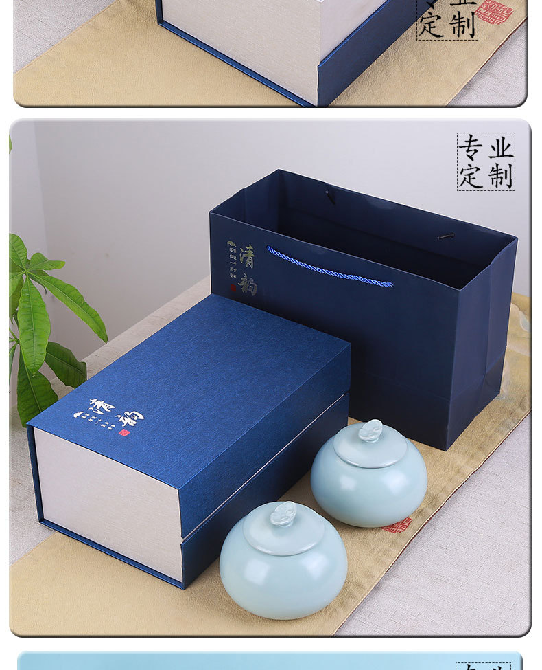 专业定制茶叶礼盒定制高档茶叶外包装礼品盒商务通用茶叶礼盒订制