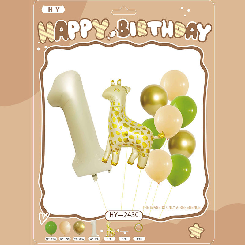 New Cross-Border Cartoon Animal Set Balloon Creative Digital Birthday Party Wedding Commemorative Arrangement Balloon Wholesale