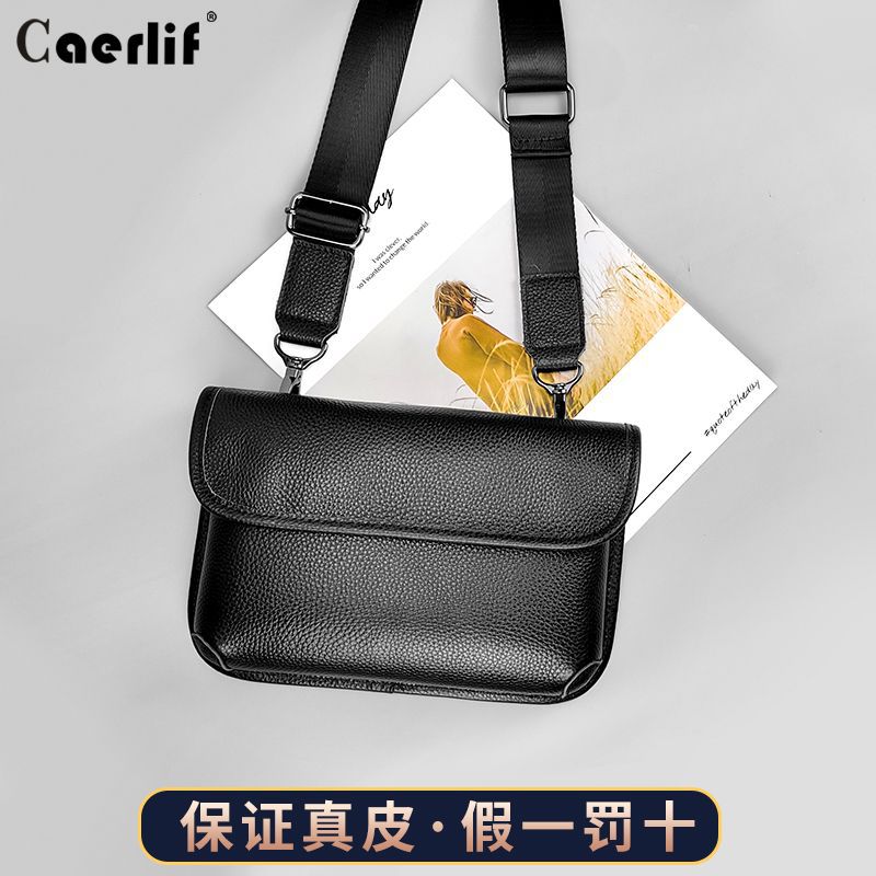 手抓包男款真皮斜挎包ins潮酷新款单肩包牛皮手拿包休闲男士包包