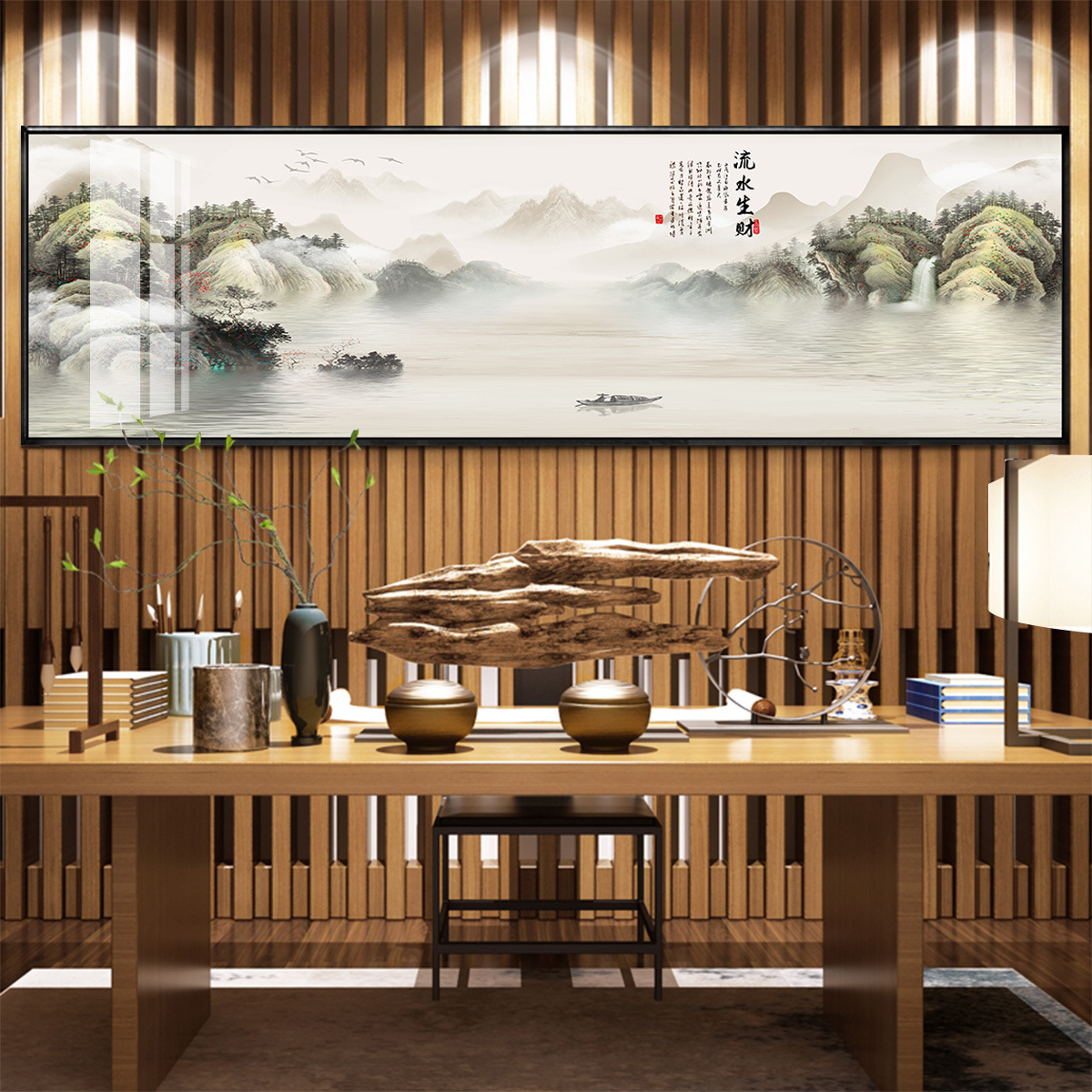 海纳百川山水画挂画客房餐厅茶室接待室简约客厅轻奢装饰画晶瓷画