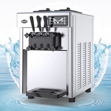 DONPER冰淇淋机DF7220台式雪糕机全自动甜筒机器DP-02全国包邮