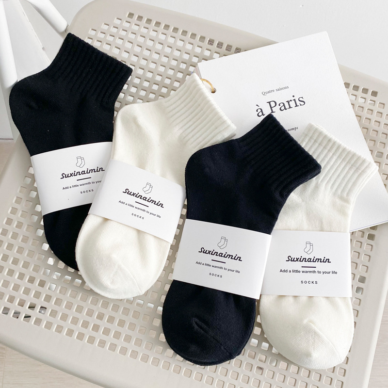 One Piece Dropshipping Solid Color Socks Women's Socks Tube Socks Green Ins All-Match Fashion College Black and White Cotton Socks Students' Socks