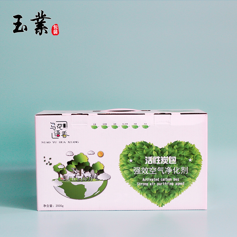 活性炭包装箱