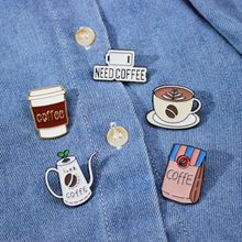 亚马逊 跨境 创意个性咖啡徽章烤漆滴油胸针衣服包包饰品配饰礼品
